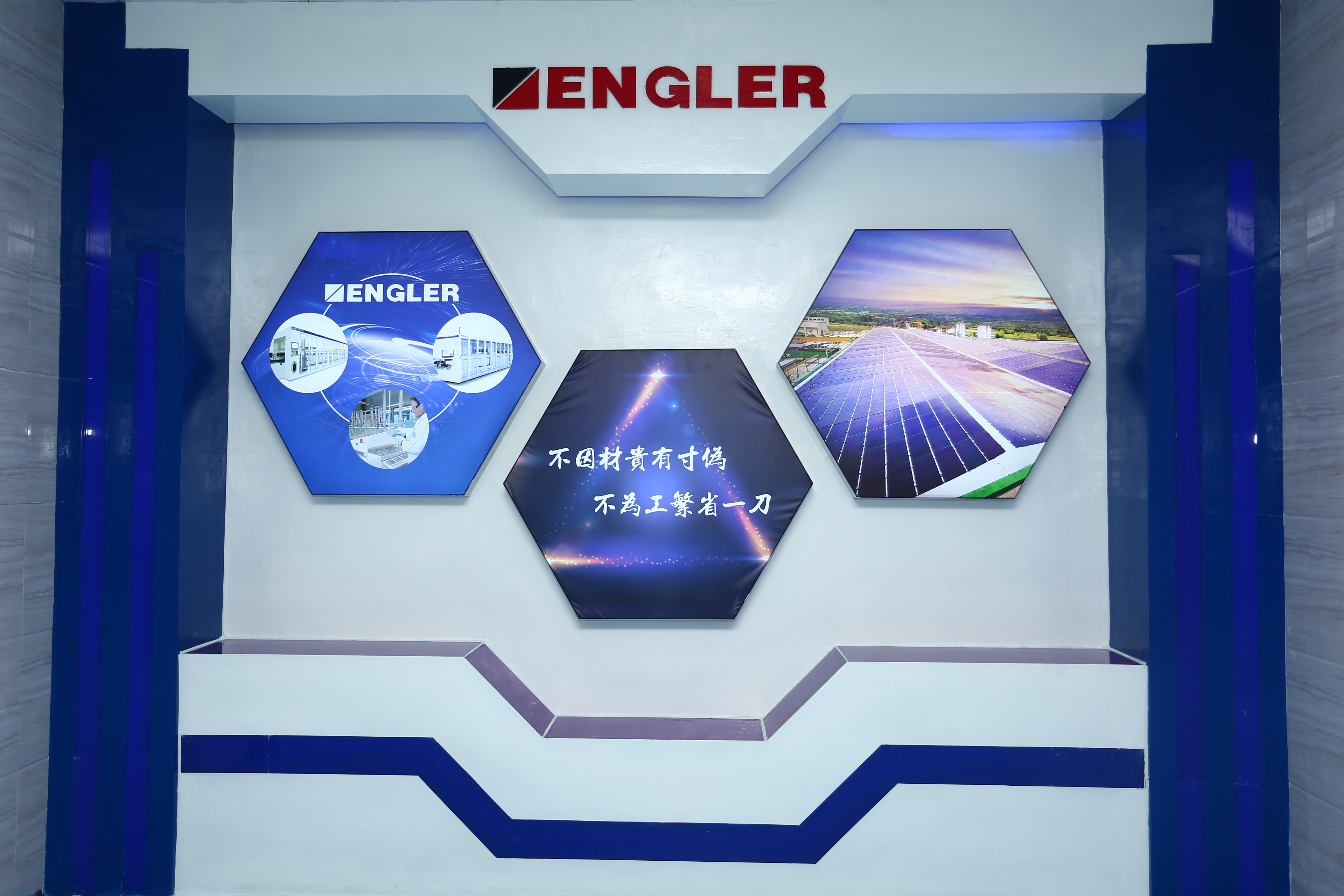 ENGLER PP浮球液位计工作原理及技术参数