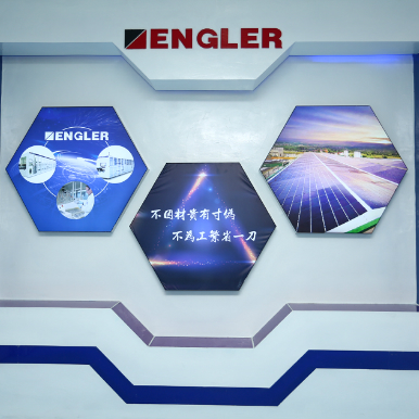 engler光伏液位计的优点