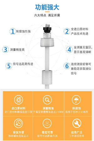 QQ图片20181006162849_副本.jpg