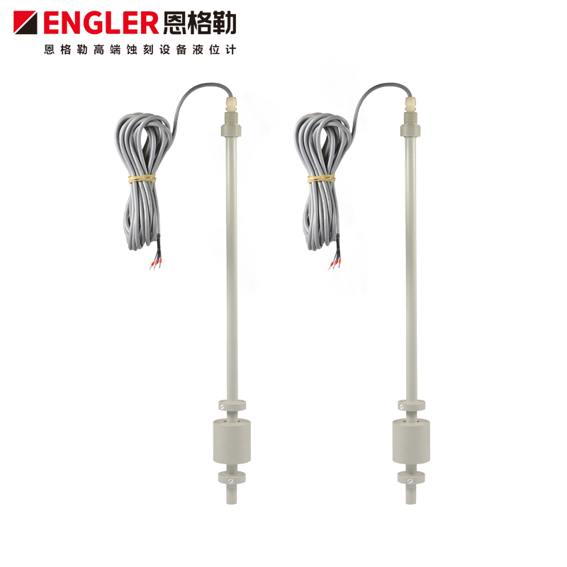 化工厂浮球液位控制器.jpg